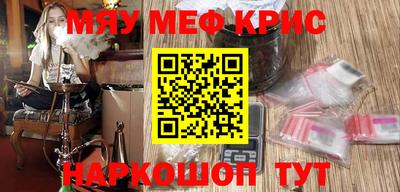 спиды Свободный