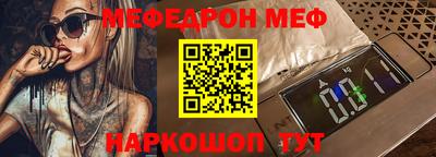 дмт Северобайкальск