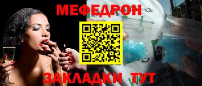 спиды Свободный