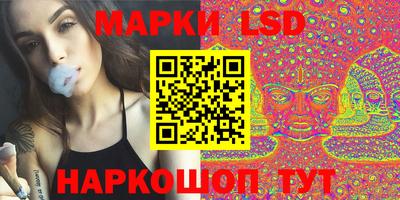 спиды Севастополь