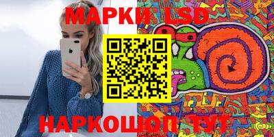 дмт Северобайкальск