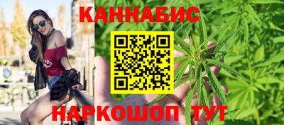 дмт Северобайкальск