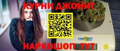 спиды Свободный
