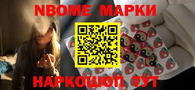 спиды Свободный