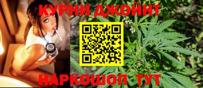 спиды Севастополь