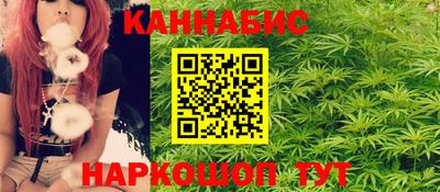дмт Северобайкальск
