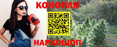 спиды Свободный