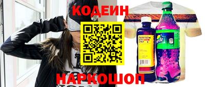 спиды Свободный