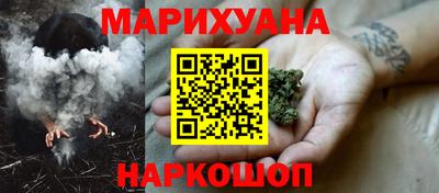 спиды Севастополь