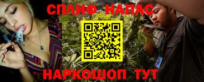 дмт Северобайкальск