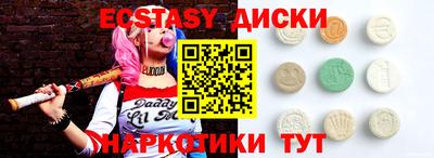 спиды Свободный