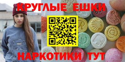 спиды Свободный