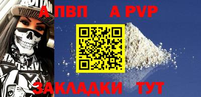 дмт Северобайкальск