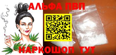 дмт Северобайкальск