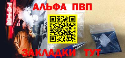 спиды Свободный