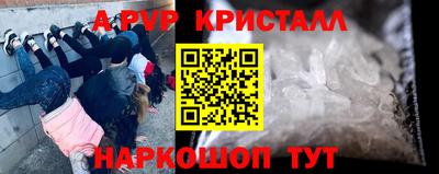 спиды Свободный