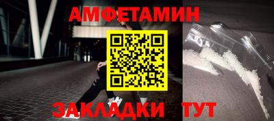 дмт Северобайкальск