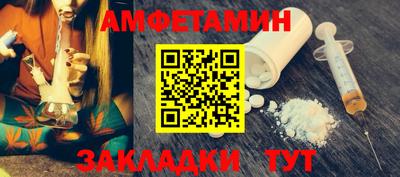 дмт Северобайкальск
