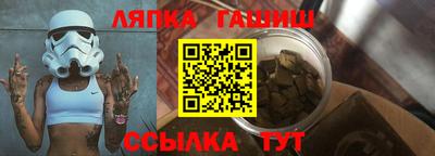 спиды Свободный