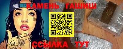 спиды Свободный