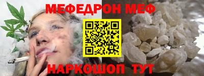 дмт Северобайкальск