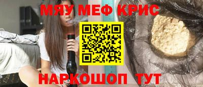 спиды Свободный