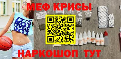 дмт Северобайкальск