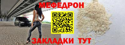 спиды Свободный