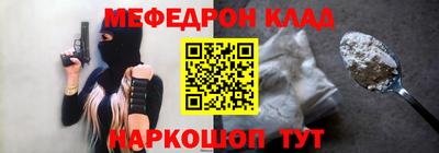 дмт Северобайкальск